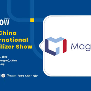 FSHOW 2025 - Du 17 au 19 Mars 2025 à Shanghai