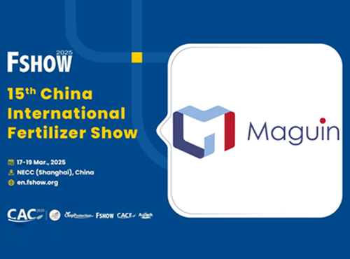 FSHOW 2025 - From March 17 to 19, 2025 in Shanghai